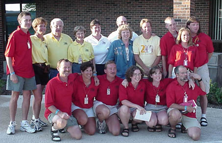 committee